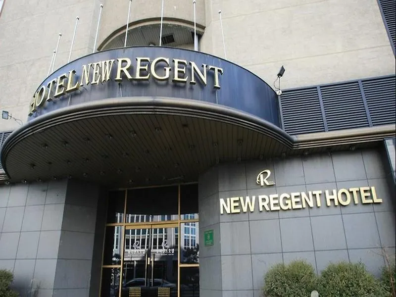 New Regent Hotel ソウル特別市